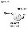 MERCE 1244901915 Middle Silencer